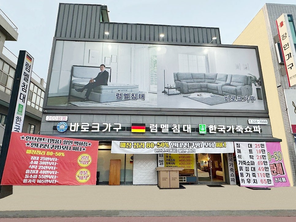 0b016d35b9fc108fbcd173ee1167a0d0_1769132051_8525.jpg 0b016d35b9fc108fbcd173ee1167a0d0_1769132051_8525.jpg